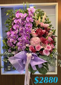 Mixed Flower Arrangement - Premium CODE 23795